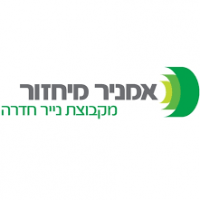 אמניר